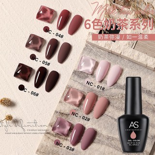 สีเจล AS รุ่น 6 ขวด (รหัสเซ็ต NC)