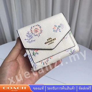 Coach 69849 พิมพ์บัตรสามพับ กระเป๋าสตางค์สั้นผู้หญิง