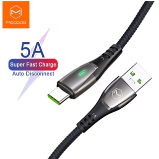 Mcdodo สายชาร์จType C 5A Auto disconnect รองรับการชาร์จQC2.0,3.0,4.0 Vooc Flash charge Super fast charge