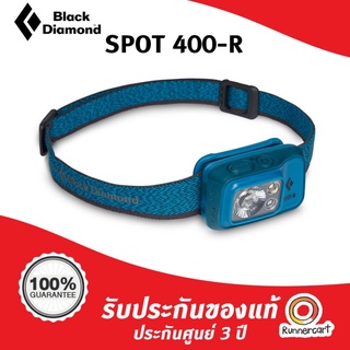 Black Diamond Spot 400R Headlamp ไฟฉายคาดศรีษะ