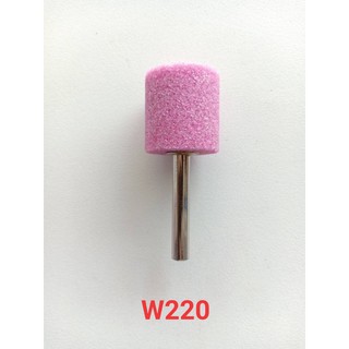 หินเจียร หินขัด ชมพู W220 แกน 6 mm. 1x1”
