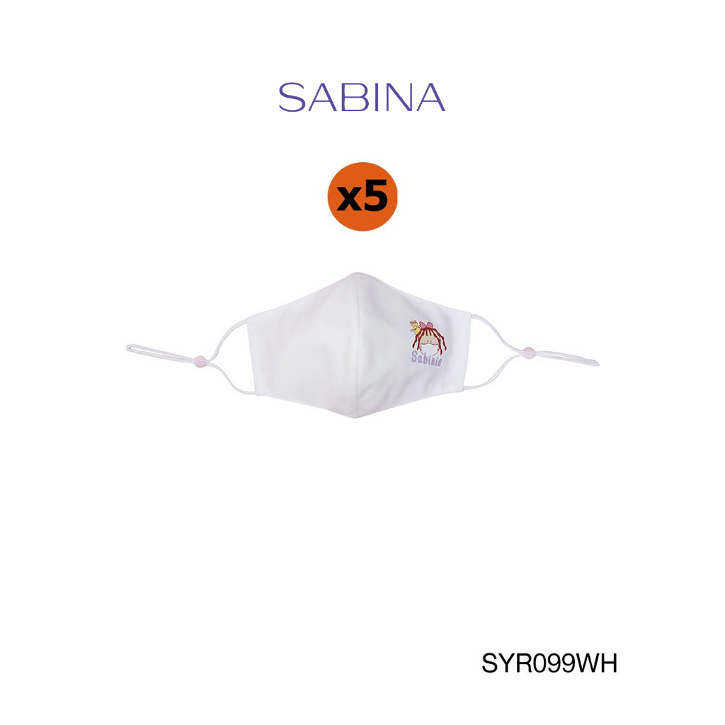 Sabina Kids Mask (Set 5 ชิ้น) หน้ากากอนามัย "สำหรับเด็ก 6-12 ปี" รหัส SYR099WH สีขาว