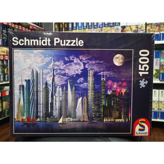 จิ๊กซอว์ Schmidt - High up  1500 piece  (ของแท้  มีสินค้าพร้อมส่ง)