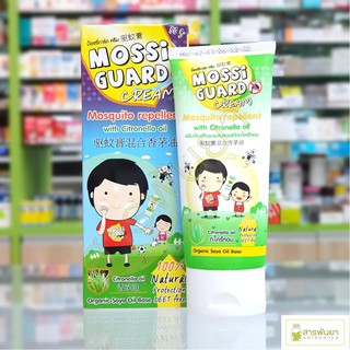 ครีมป้องกันยุง ผสมตะไคร้หอม Mossi Guard Cream 50g