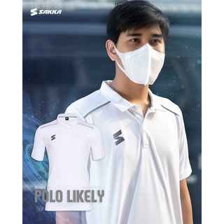 เสื้อกีฬาโปโล ไลท์ลี่ Polo Likely - White