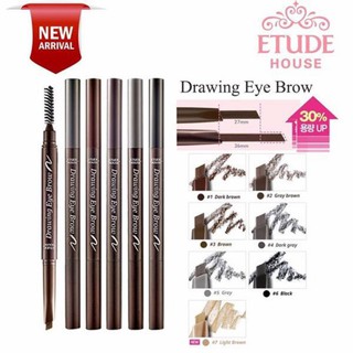 ของแท้100% Etude House Drawing Eye Brow (NEW) เพิ่มอีก 30%