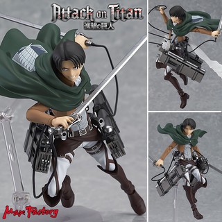 Model Figma งานแท้ Original ฟิกม่า Max Factory Attack on Titan ผ่าพิภพไททัน Levi Ackerman รีไวล์ แอคเคอร์แมน