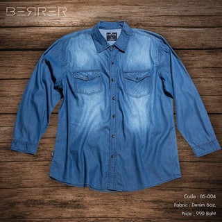 BERRER เสื้อผ้าผู้ชายอ้วน : เสื้อเชิ้ตแขนยาว ผ้ายีนส์ฟอกนิ่ม สีซีด