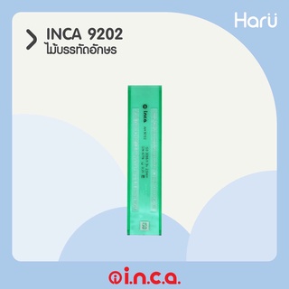 ไม้บรรทัดอักษรภาษาอังกฤษ INCA 9202 (PC)