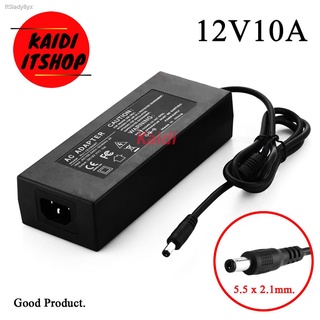 Adapter 12V10A แปลงไฟจากไฟบ้าน 220v เป็น 12v10a (ขนาดหัว 5.5*2.5mm)