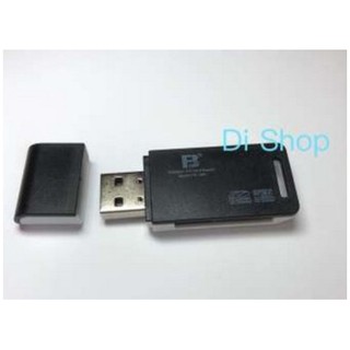 Di shop USB 2.0 Card Reader อ่านการ์ดหน่วยความจำ micro SD กับ SD card