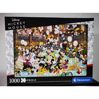 จิ๊กซอว์ Clementoni - Disney Gala  1000 piece  (ของแท้  มีสินค้าพร้อมส่ง)