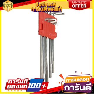 ประแจหกเหลี่ยม (รุ่นยาวพิเศษ) HACHI 9 ชิ้น/ชุด ไขควง HEX KEY SET (EXTRA LONG) HACHI 9EA/SET