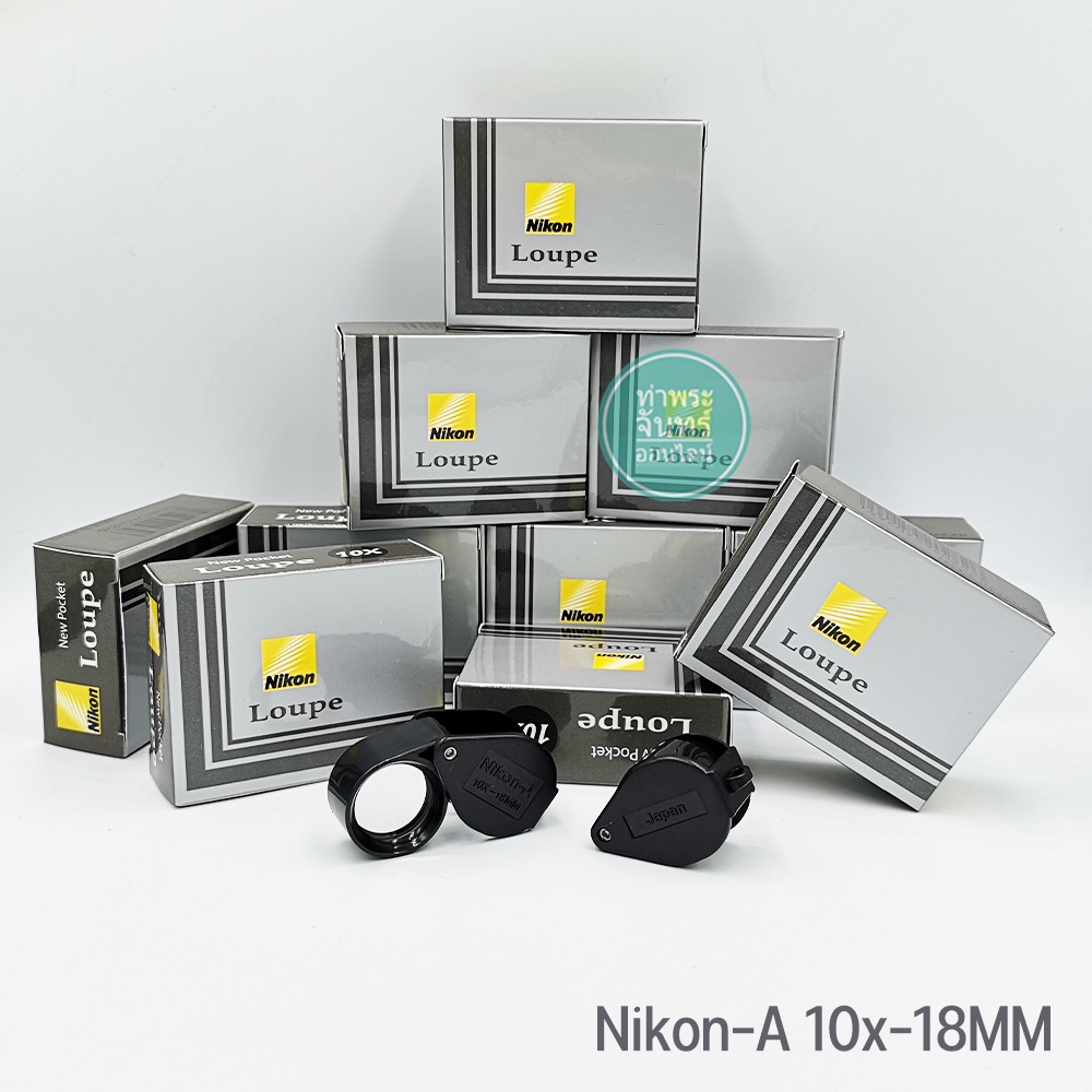 กล้องส่องพระ Nikon-A 10X-18mm. Japan บอดี้พลาสติก สีดำ