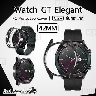 เคสกันกระแทก Huawei Watch GT Elegant 42mm. เคสบัมเปอร์ เคสกันรอย กันรอย เคสสมาร์ทวอช เคส TPU 42มม. TPU Protective Cover