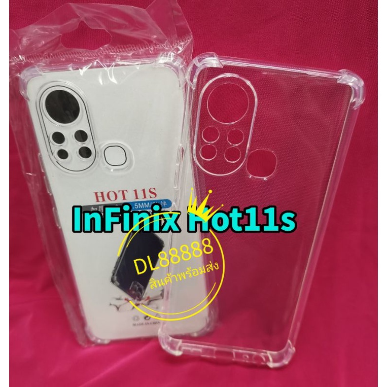 พร้​อมส่งใน เคสใสกันกระแทกคลุมกล้อง For​ Infinix Hot 11s / Hot11s / Note 11 Pro / Infinix Note 11s / Note11s / Smart6
