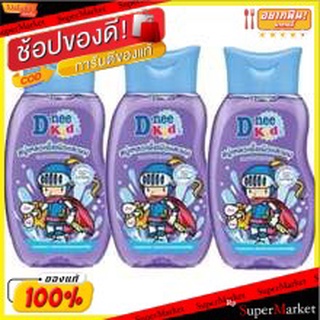 D-Nee Kids ดีนี่คิดส์ สบู่เหลว เพื่อผิวและผม 200ml แพ็คละ3ขวด Soap (สินค้ามีตัวเลือก)