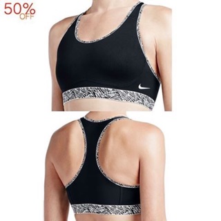 Nike pro fierce palm PT bra