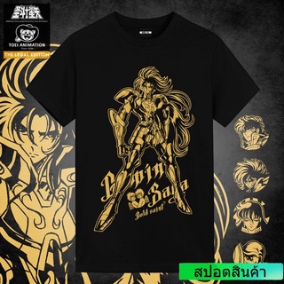 Saint Seiya Joint เสื้อยืด UTEE ของแท้ที่ได้รับอนุญาต Gold Zodiac Sagamu คู่แขนสั้นผ้าฝ้าย Tide ยี่ห้อ