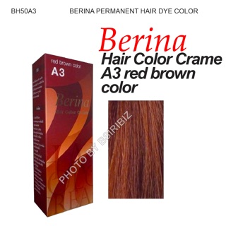 Sale!! (เเท้) Berina A3 สีน้ำตาลเเดง