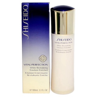 แท้ฉลากไทย Shiseido Vital Perfection White Revitalizing Emulsion Enriched 100ml