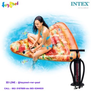 Intex แพยาง เป่าลม พิซซ่า 1.75x1.45 ม. รุ่น 58752 + ที่สูบลม ดับเบิ้ลควิ๊ก ทรี