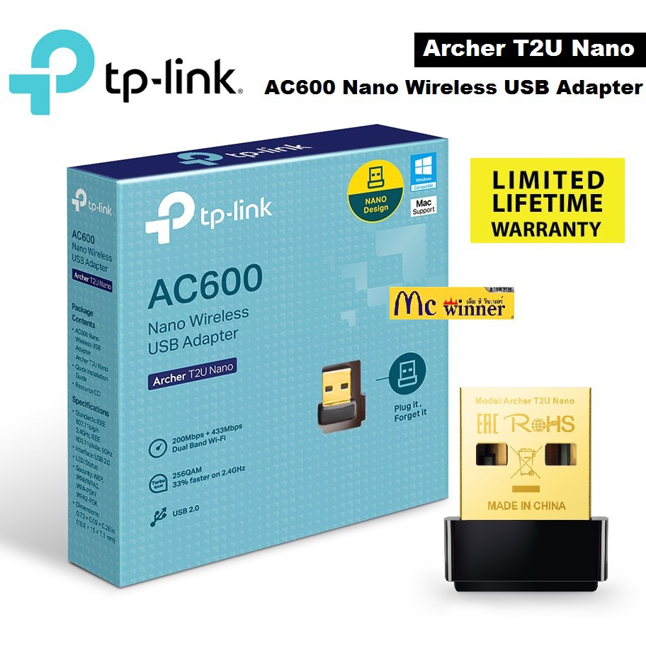TP-LINK ARCHER T2U NANO USB ADAPTER (ยูเอสบีไวไฟ2.4/5G) - รับประกันตลอดอายุการใช