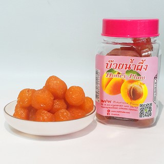 🍯 บ๊วยน้ำผึ้ง 150 g. 🍯 อร่อยมาก 😋 บรรจุกระปุก พกพาง่าย # Honey Plum