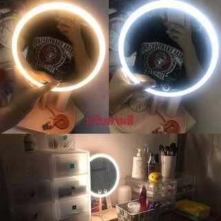 กระจกไฟ LED กระจกแต่งหน้าถาดเก็บของ มีไฟ LED แบบพกพา กระจกแต่งหน้าLED กระจกมีไฟส่องหน้า