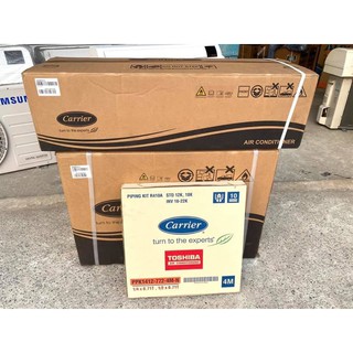 Carrier  12200 btu R32 ใหม่