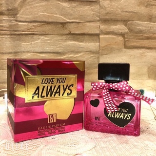 น้ำหอมอาหรับ BN LOVE YOU ALWAYS 100ml