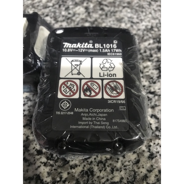 แบตเตอรี่มากิต้า 12v 1.5a