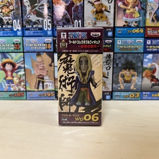 WCF One Piece วันพีช-ฮอว์คินล์ new world WG06 ของแท้ JP