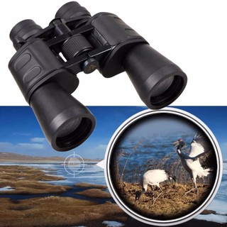 กล้องส่องทางไกล High Qualty Binoculars 70x70 ระยะ 70-1000เมตร