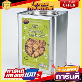 เอ็มแอนด์เค ขนมปังกรอบรูปเอบีซี 1200 กรัม M&amp;K BISCUIT ABC 1200G.X1