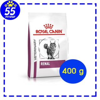 Royal canin vet renal cat 400 g อาหารแมวโรคไต