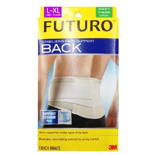 FUTURO Stabilizing Back Support L-XL อุปกรณ์พยุงหลัง ฟูทูโร่ ไซส์ L-XL รุ่น46816