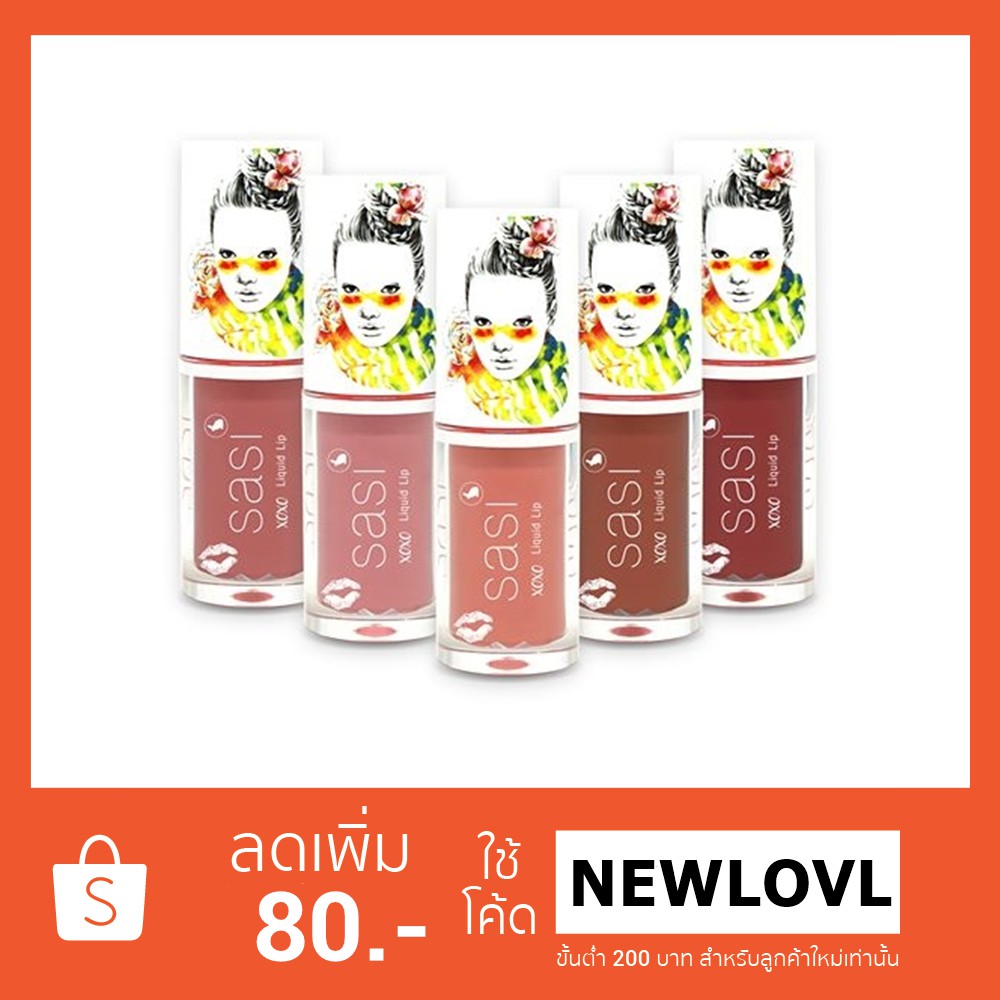 Liquid Lip (มีครบ ถูก/แท้/ส่งฟรี/ ลิปแมทต์ศศิ XOXO Srichand 5 by สี) Matte Sasi
