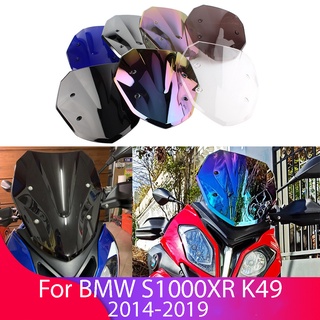 บังลมพลาสติก ABS อุปกรณ์เสริม สําหรับรถจักรยานยนต์ BMW S1000XR S1000 S 1000 XR 2014 2015 2016 2017 2018