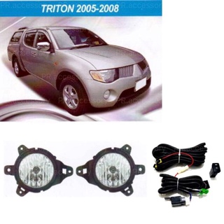 ไฟตัดหมอก ไฟสปอร์ตไลท์ MITSUBISHI TRITON 2005-2008