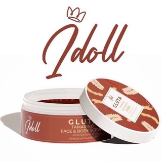 I-Doll Gluta Tamarind Scrub สครับไอดอลกลูต้ามะขาม 250 กรัม