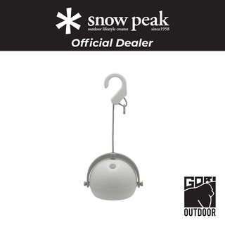 Snow Peak Spot Hozuki 2020