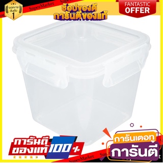 กล่องอาหาร CLIP PAC TOUCH 1.2 ลิตร ภาชนะใส่อาหาร FOOD CONTAINER CLIP PAC TOUCH 1.2L