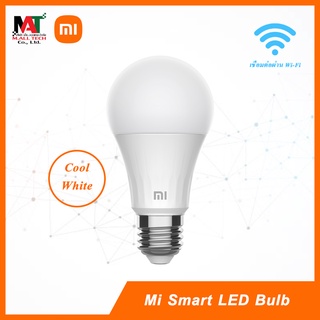 Mi Smart LED Bulb (Cool White)