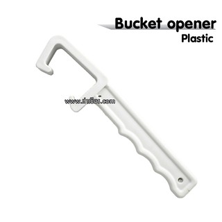 ที่เปิดฝาถังหมัก Bucket opener