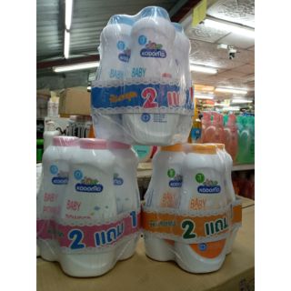 แป้งโคโดโมะ400g แพคสามมีสามสีให้เลือก