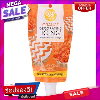 วิลตันไอซิ่งแต่งหน้าขนมสีส้มพร้อมหัวบีบ 227กรัม Wilton Orange Candy Icing with Nozzle 227g.