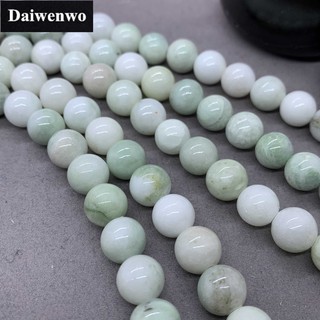 ลูกปัดหินหยก Chalcedony ทรงกลม ขนาด 4-16 มม. DIY ขายส่ง