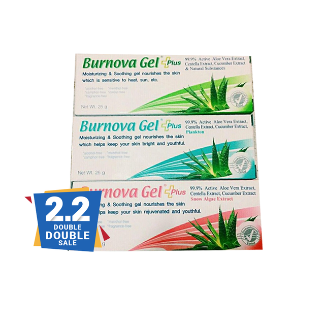 เบอโนว่าเจล 70g. เจลว่านหางจระเข้ สี ผิวไหม้ vitara ผลิต.2018 Plus Burnova Gel ลดรอยสิว 3 [NEWPWAลด80]