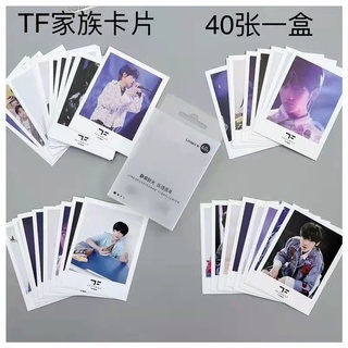 【40 ชิ้น】tfboys LOMO การ์ด Karry Roy Jackson Yee Idol ของสะสม โปสการ์ด ไอดอล โปสการ์ด